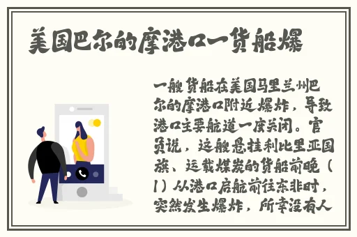 约会打扑克情趣内衣内裤